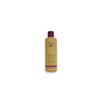 Christophe Robin Luscious Curl