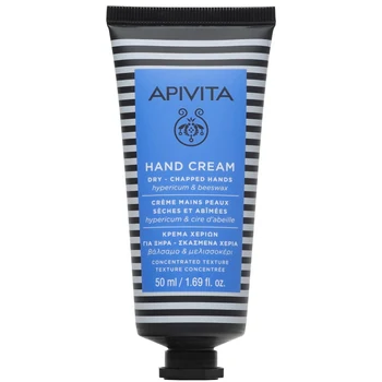 Apivita Hand Cream