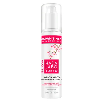 Hada Labo Tokyo Glow