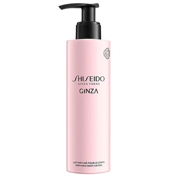 Shiseido Ginza