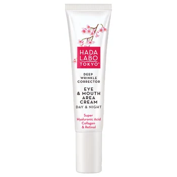 Hada Labo Tokyo Hada Labo Hyaluronic Acid & Collagen Anti-Wrinkle