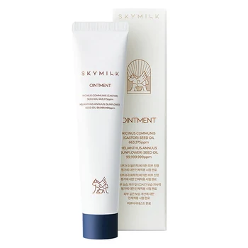 SKYMILK Ointment