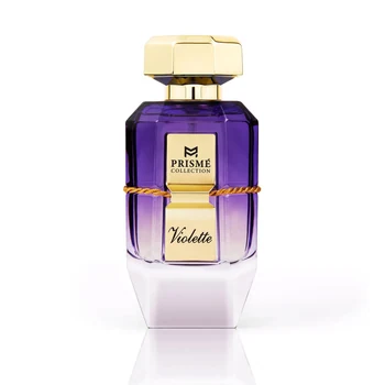 Patek Maison Prisme Collection Violette