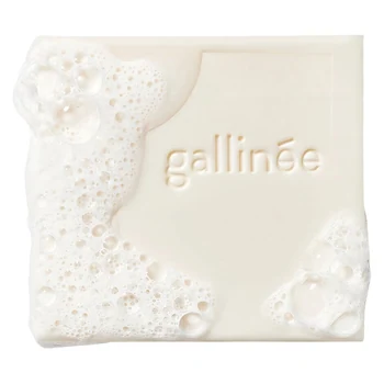Gallinee Microbiome Skincare – Tester