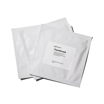 Unbranded Hand Sheet Mask
