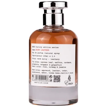 Emir Warm Leather Factory Edition