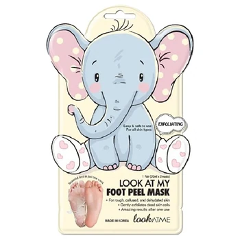Look At Me Look At My Foot