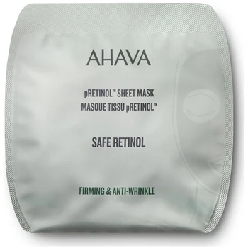 Ahava pRetinol
