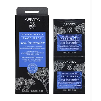Apivita Sea Lavander