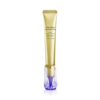 Shiseido Vital Perfection