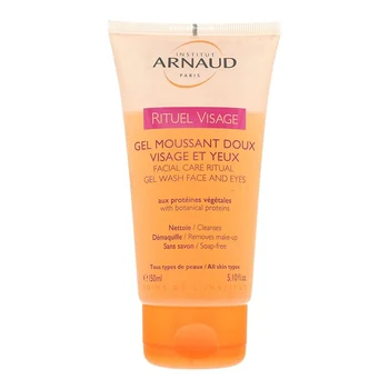 Institut Arnaud Facial Care Ritual