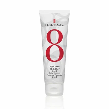 Elizabeth Arden Eight Hour HydraPlay