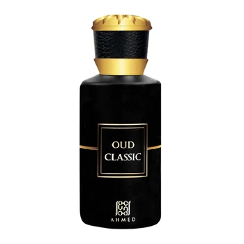 Ahmed Al Maghribi Oud Classic