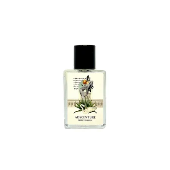 Adscenture Secret Garden