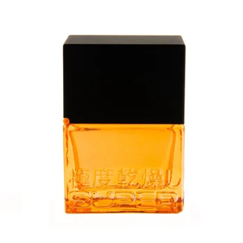 Superdry Neon Orange – Tester