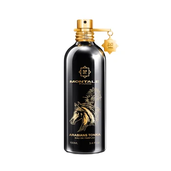 Montale Arabians Tonka