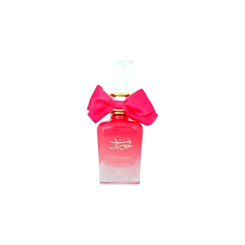 Ard Al Zaafaran Bint Hooran Rose Passion