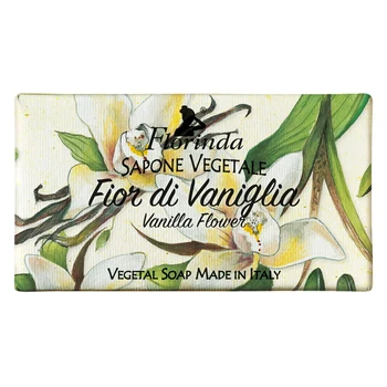 Florinda Vanilla Flower