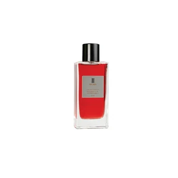Aurora Aroma II