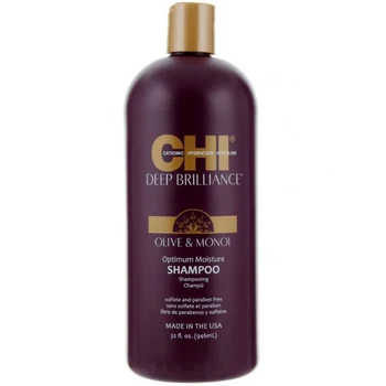 CHI Deep Brilliance