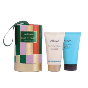 Ahava Mineral + Sea Kissed set