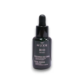 Nuxe Bio Organic