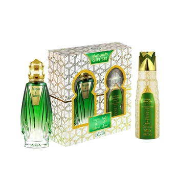 Nabeel Acqua Di Nabeel set