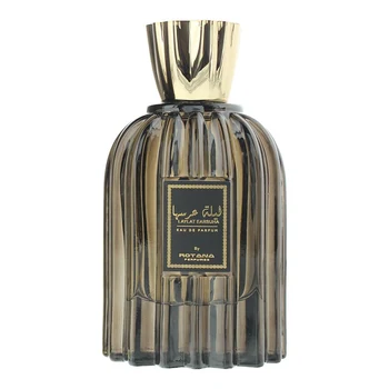 Rotana Laylat Earsuha