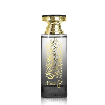 New Brand Mona