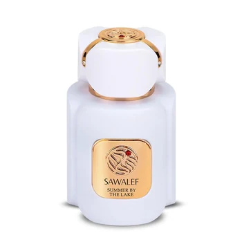 Sawalef Summer By The Lake
