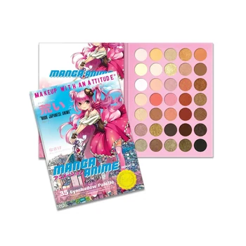 Rude Cosmetics Manga Anime Book 2