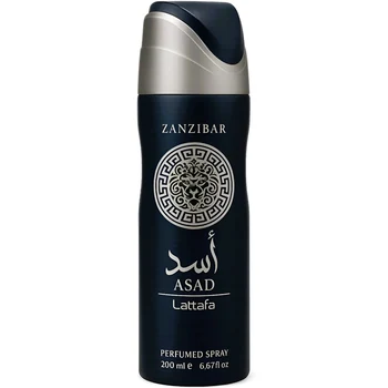 Lattafa Asad Zanzibar
