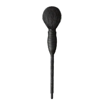 Nars Yachiyo Kabuki