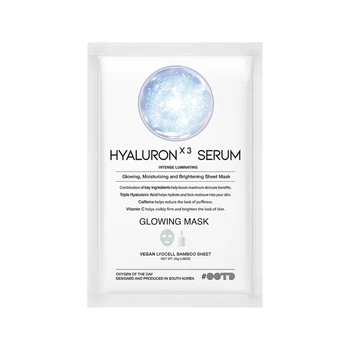 #OOTD Hyaluron x3 Serum