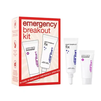 Dermalogica Emergency Breakout set