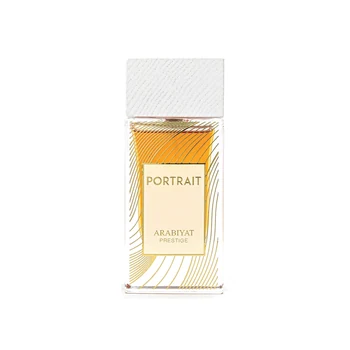 Arabiyat Prestige Portrait