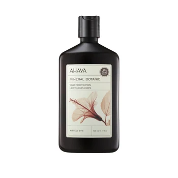 Ahava Mineral Botanic