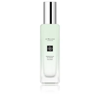 Jo Malone Osmanthus Blossom
