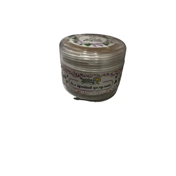 Kamilica Pharmacy Body Lotion