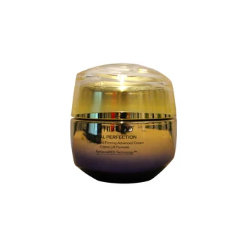 Shiseido Vital Perfection
