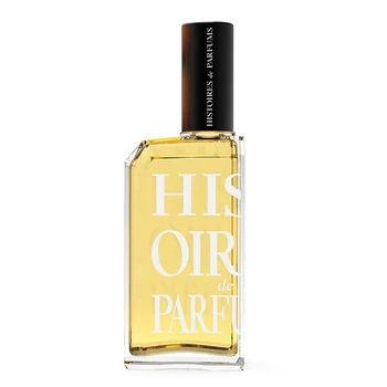 Histoires de Parfums Characters - 1740 Marquis de Sade