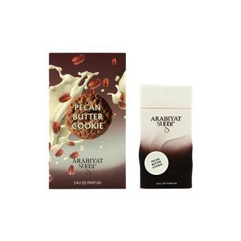 Arabiyat Prestige Pecan Butter Coockie