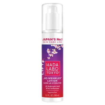 Hada Labo Tokyo No-Wrinkles