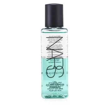 Nars Gentle