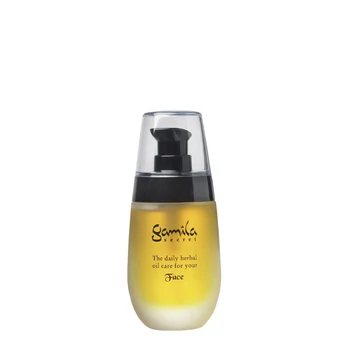 Gamila Secret Oil
