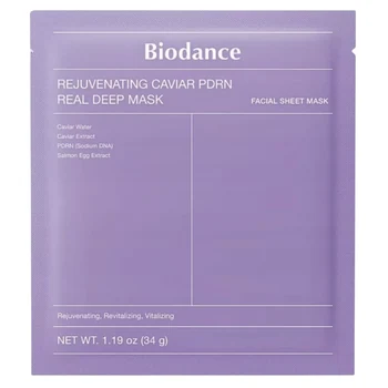 Biodance Caviar PDRN