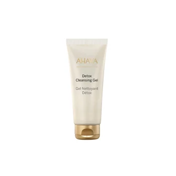 Ahava Detox