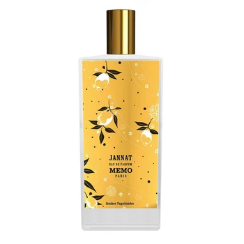 Memo Paris Graines Vagabondes - Jannat