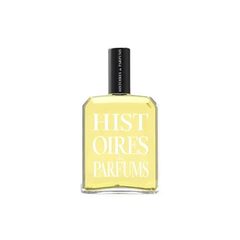 Histoires de Parfums 1804 George Sand