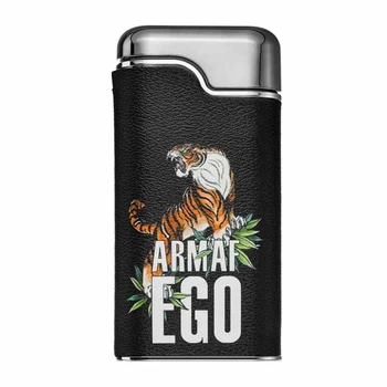 Armaf Ego Tigre
